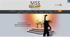 Desktop Screenshot of musicalsoulschool.com